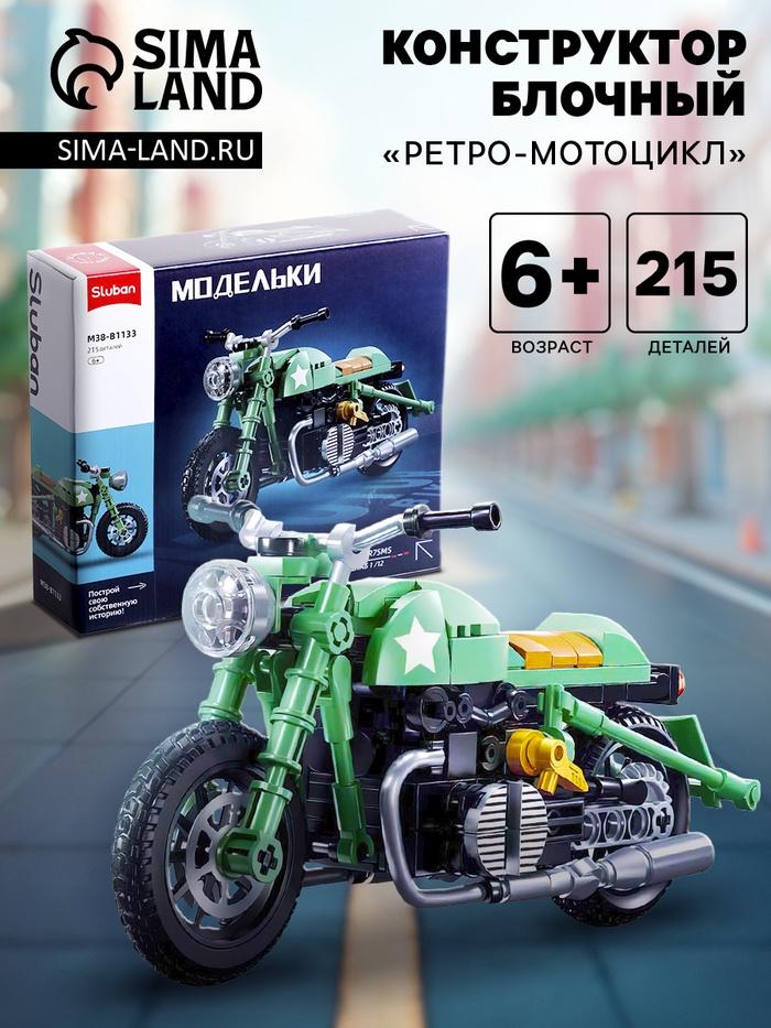 offer image