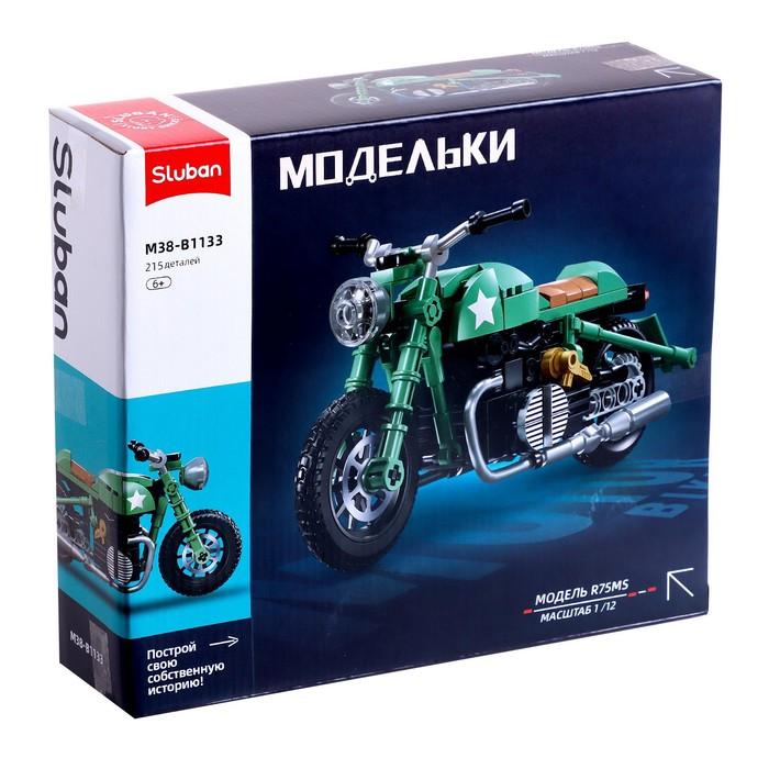offer image