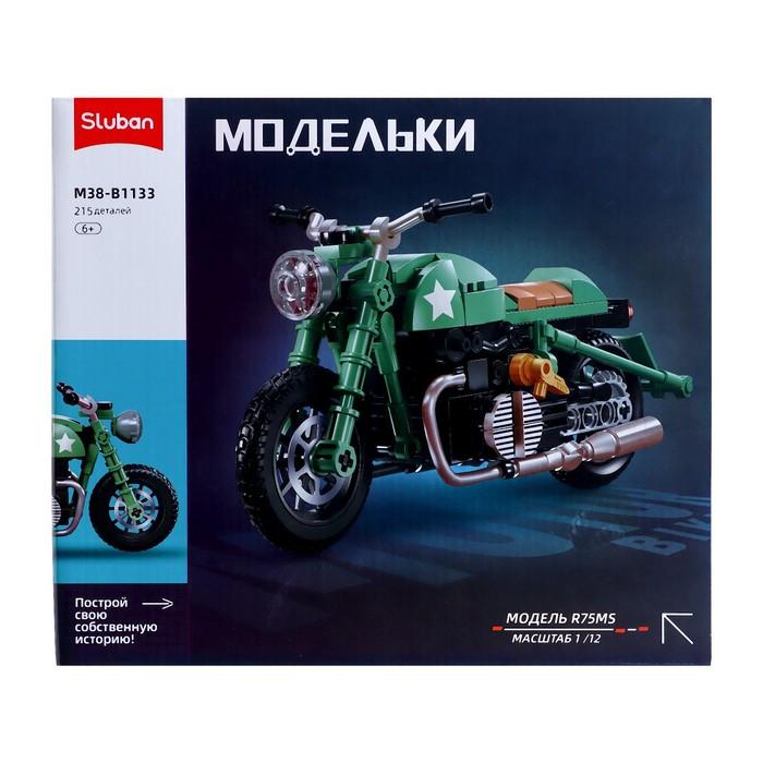 offer image