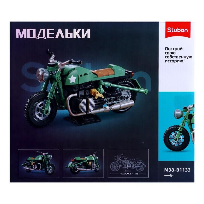 offer image