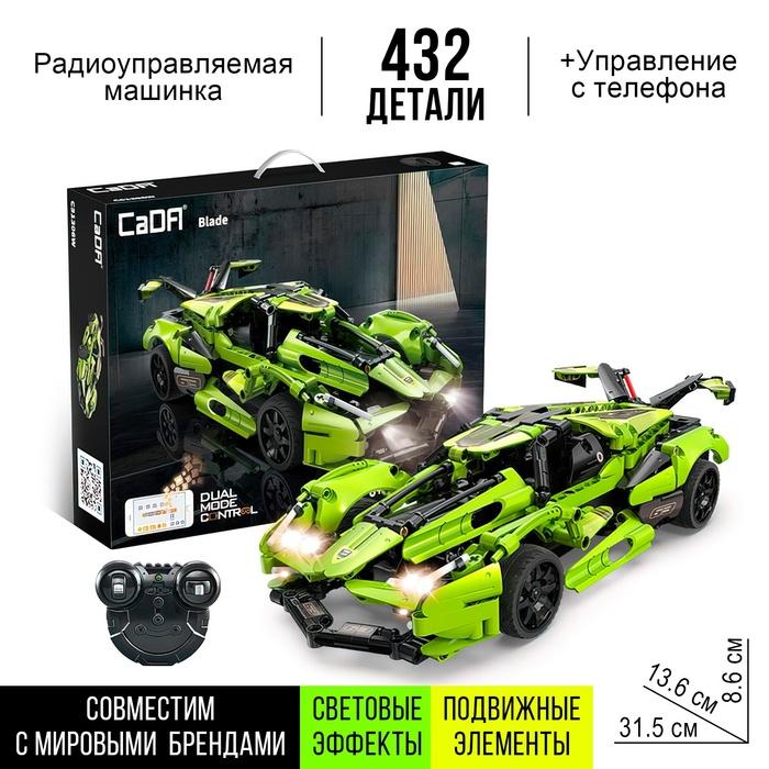 offer image