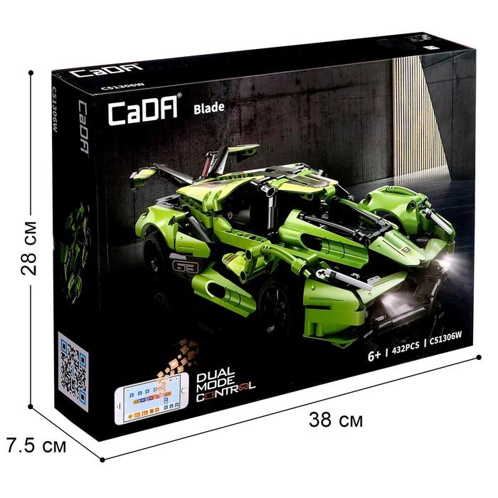 offer image