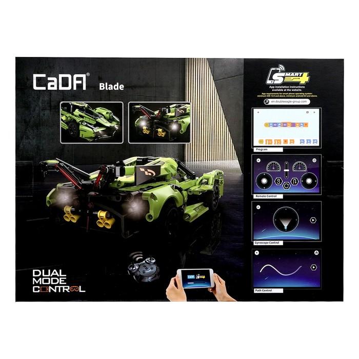 offer image