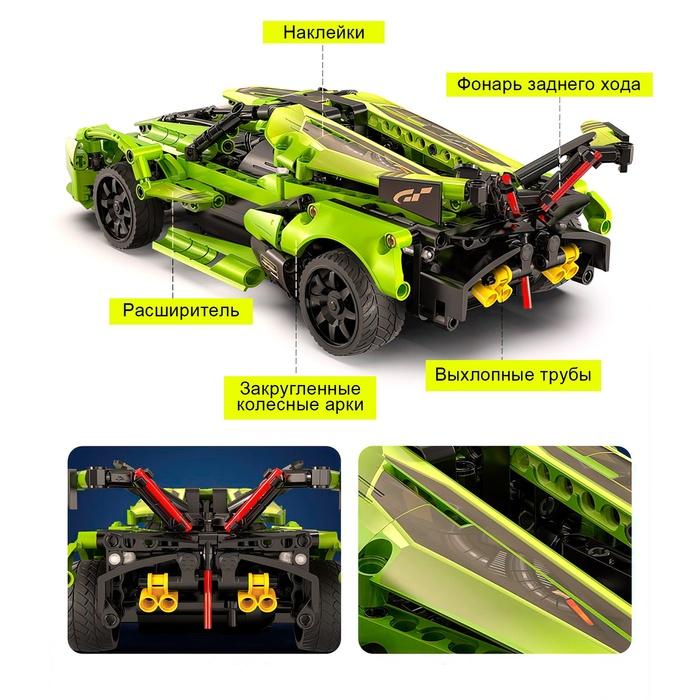 offer image