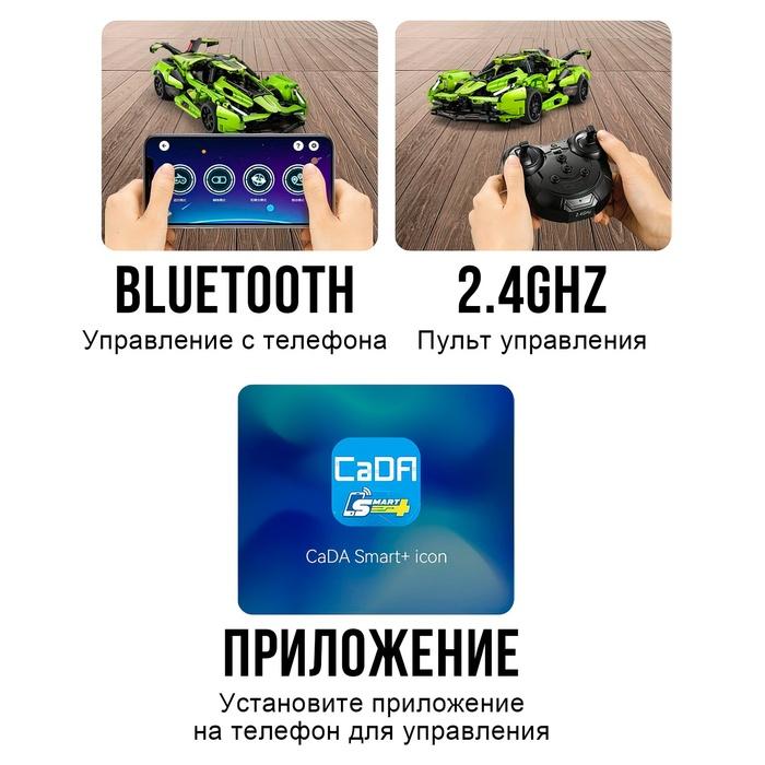 offer image