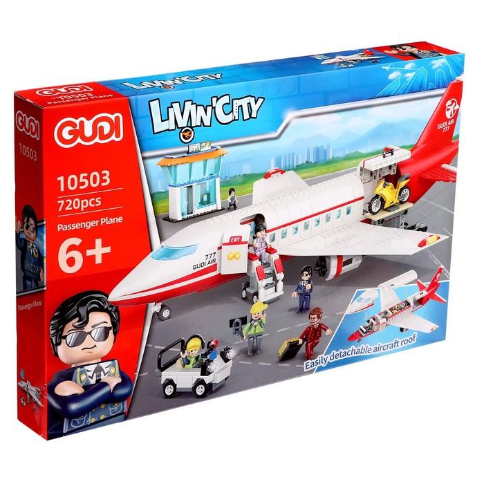offer image