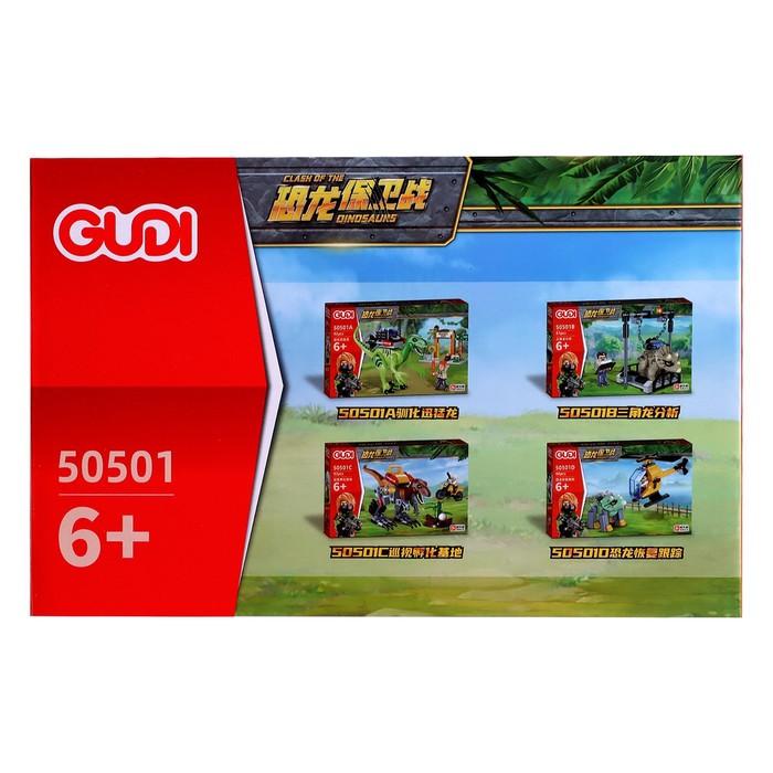 offer image