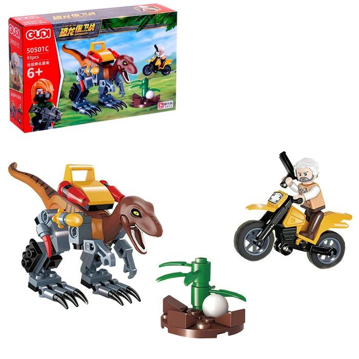 offer image