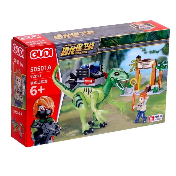 offer image