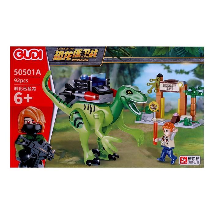 offer image