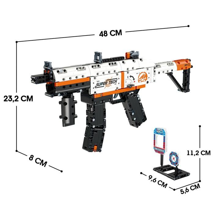 offer image