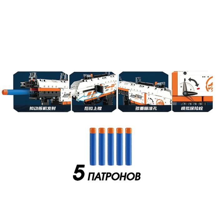 offer image