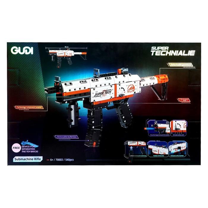 offer image