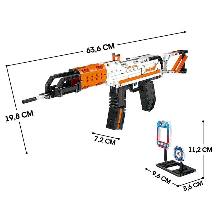offer image