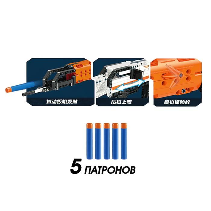 offer image