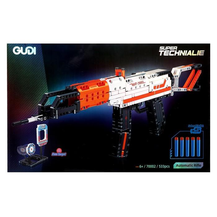offer image