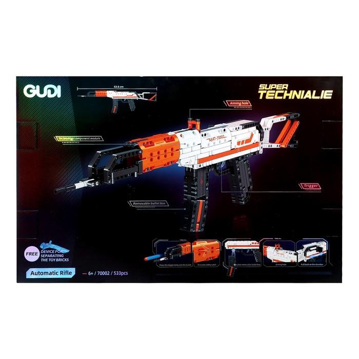 offer image