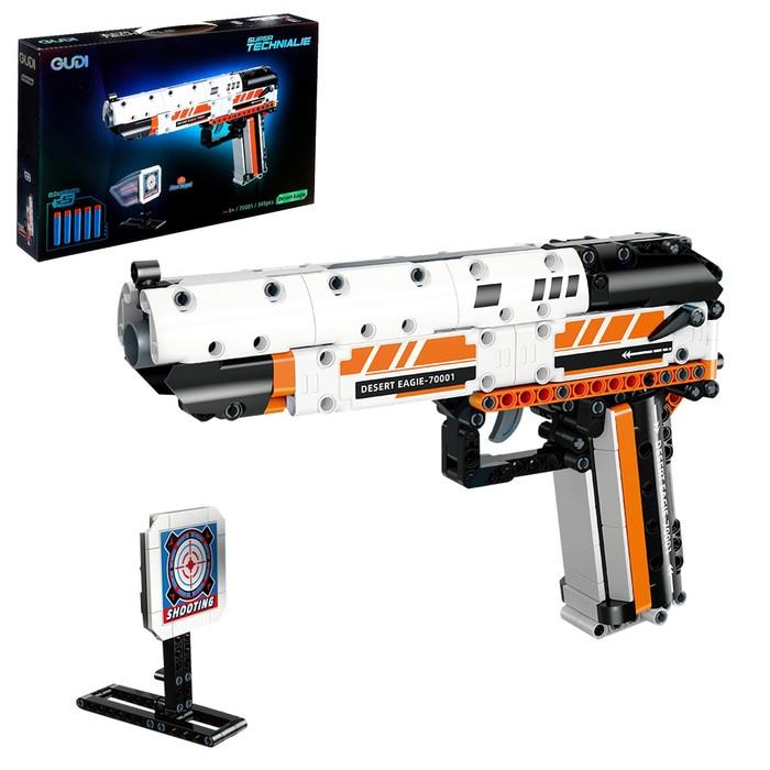 offer image