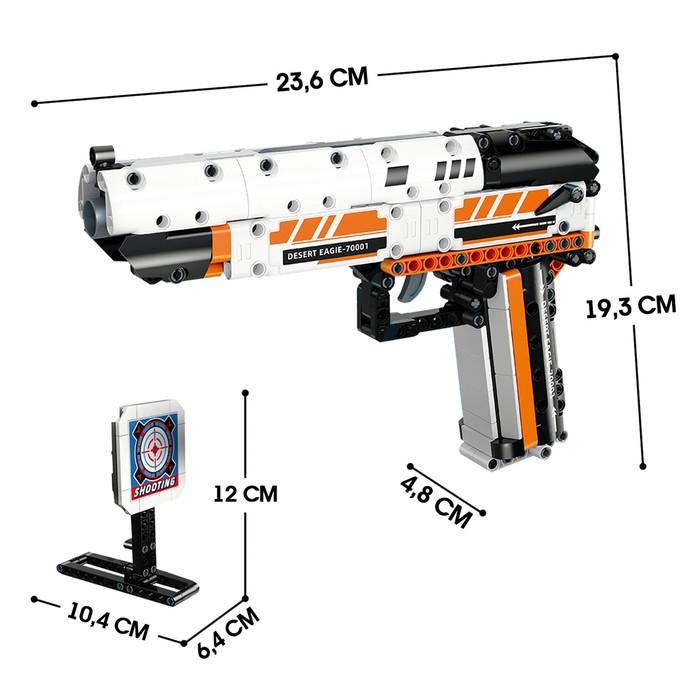 offer image