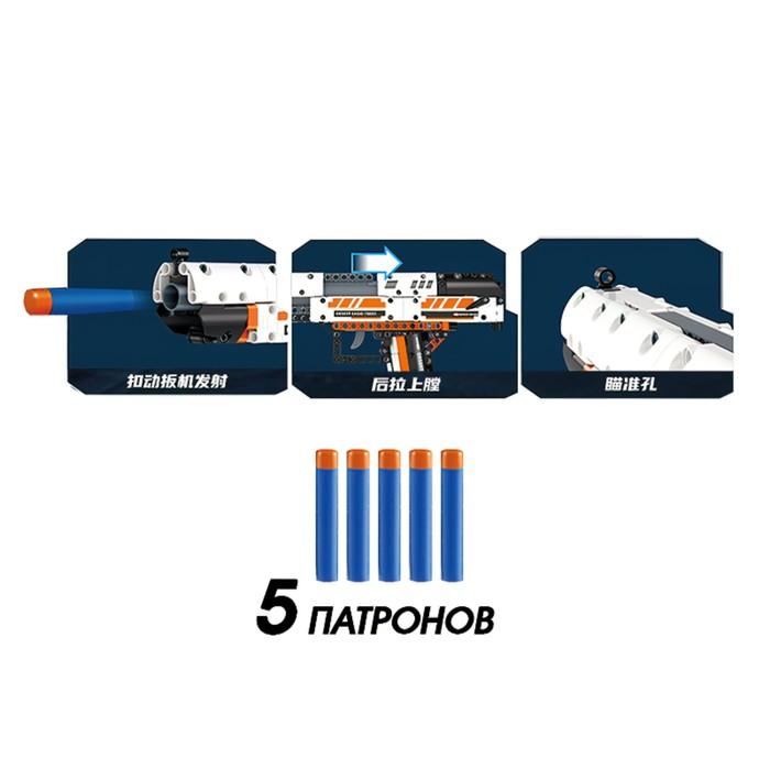offer image