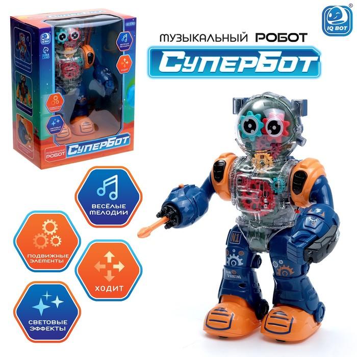 offer image