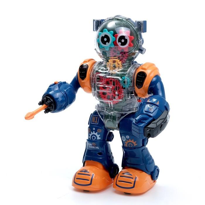 offer image