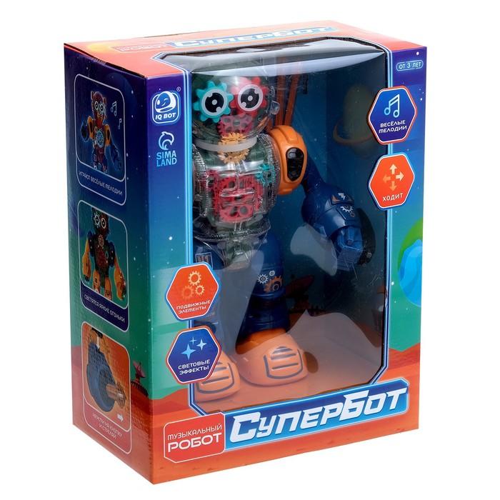 offer image