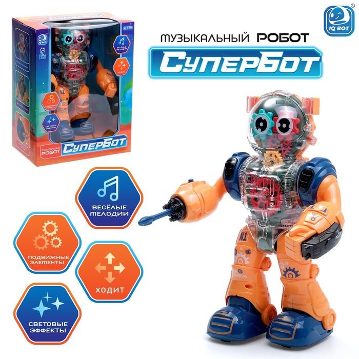 offer image