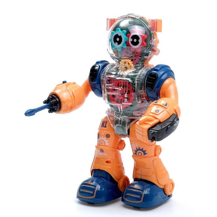 offer image