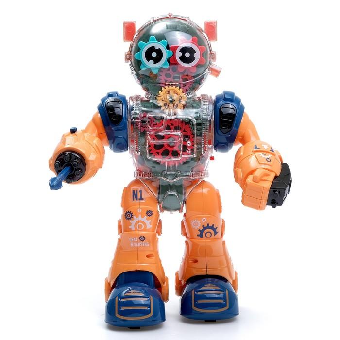 offer image