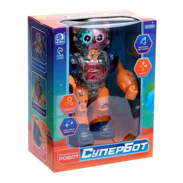 offer image