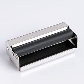 image for offer named Металлическая машинка для скручивания сигарет