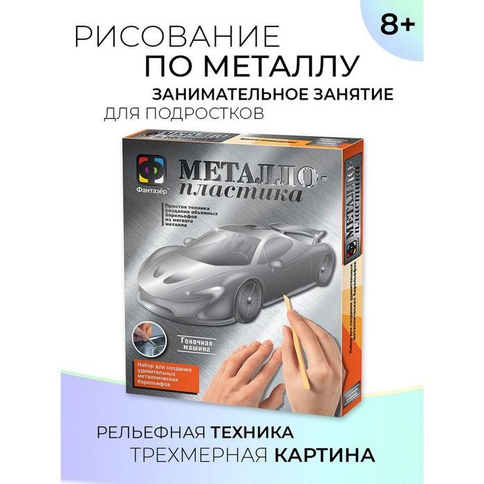 offer image