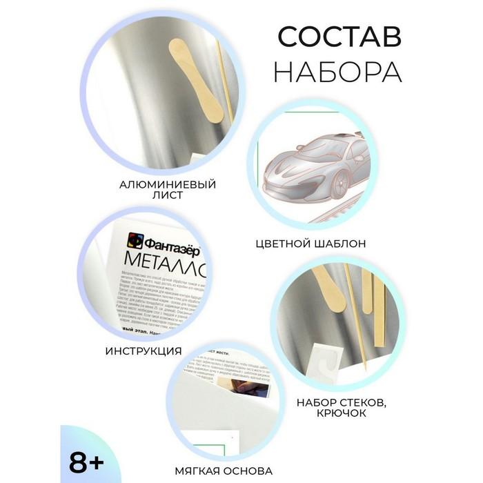 offer image