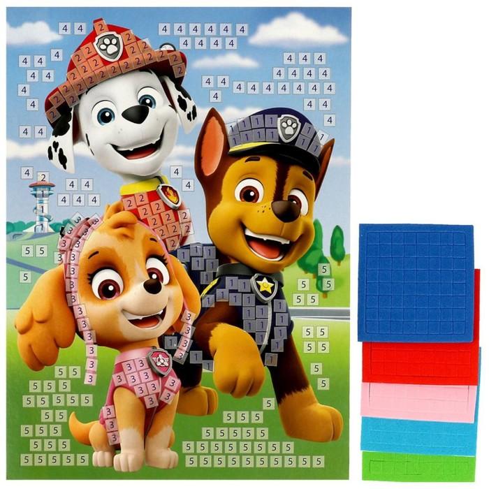 offer image