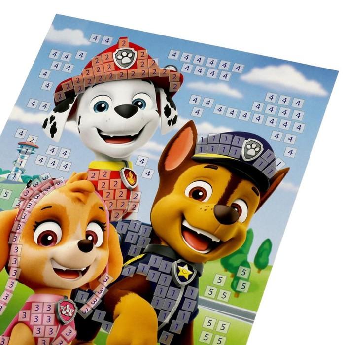 offer image