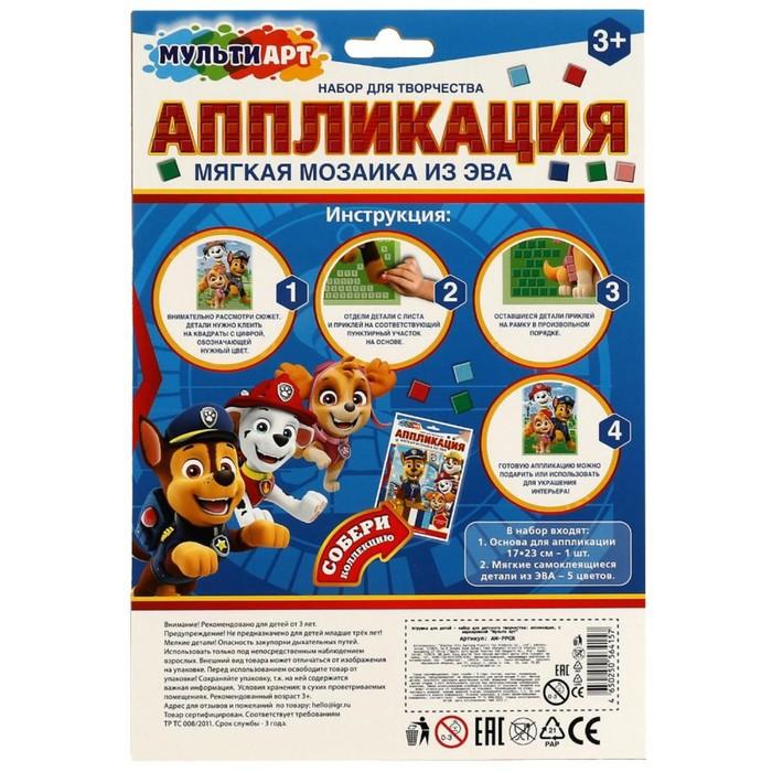 offer image