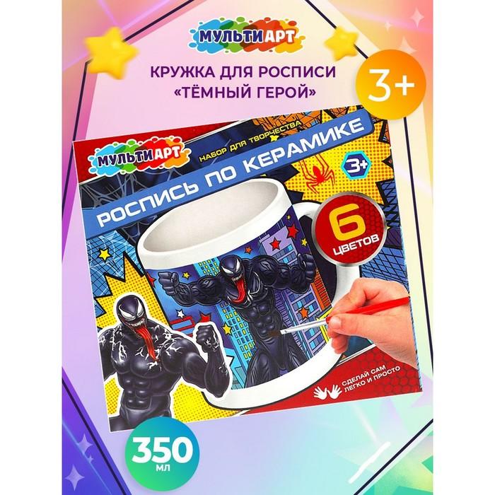 offer image