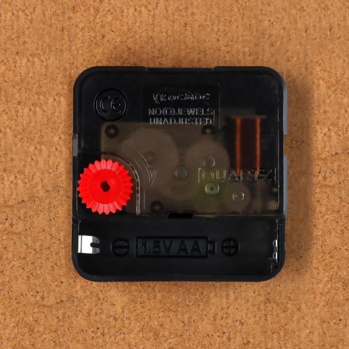 offer image