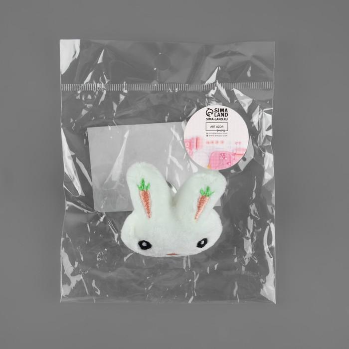 offer image