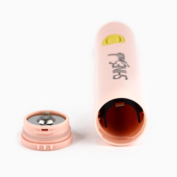 offer image