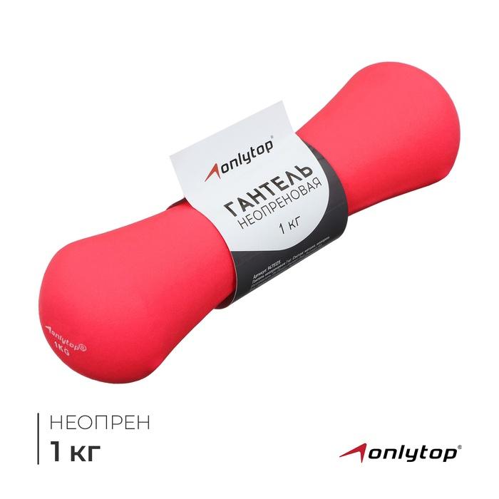offer image