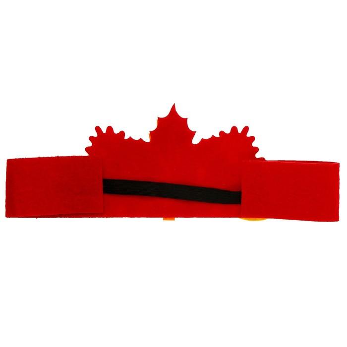offer image