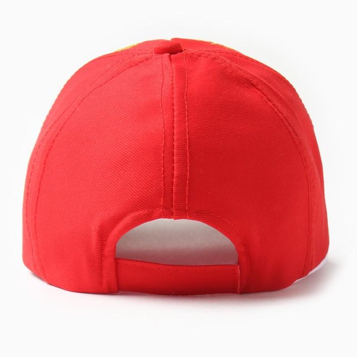 offer image