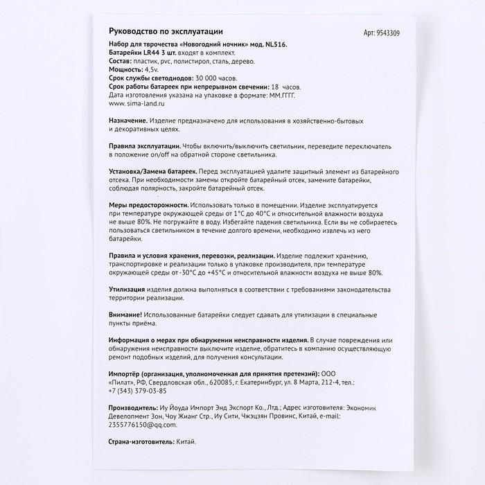 offer image