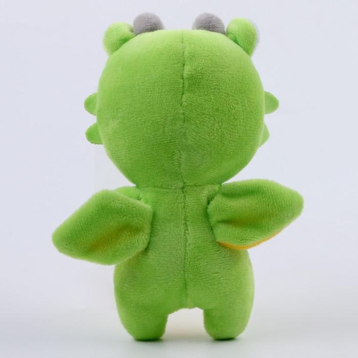 offer image