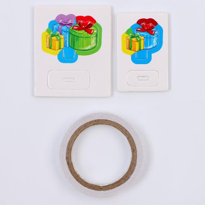 offer image