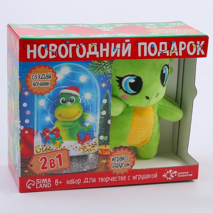 offer image