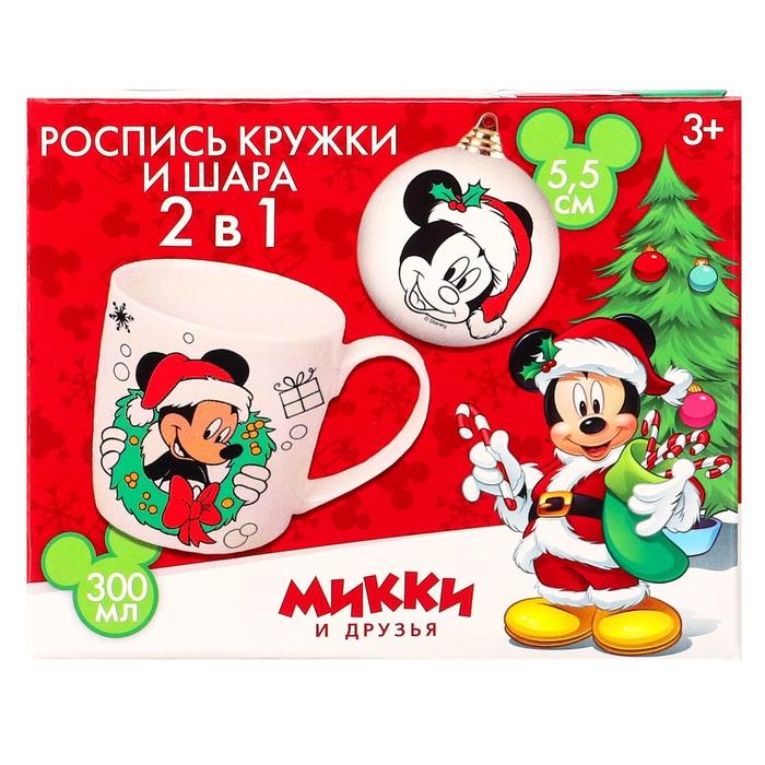 offer image