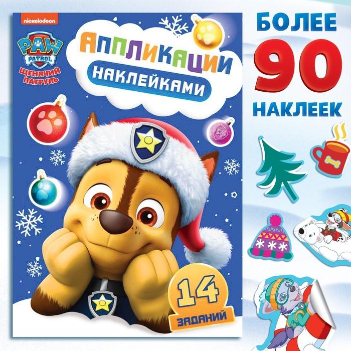 offer image